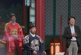"기생 불러 음란 행위”…이지혜 "오늘날과 크게 다르지 않아" 