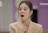 ‘줄여주는 비서들2’, 20대 여성 의뢰인의 절박한 다이어트 도전기…다이어트 전담 비서로 나선 김성은이 분노한 사연은?