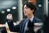 정경호 "노무사 역할 위해 실제 인터뷰… 꾸밈없는 모습 담았다" 