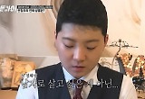 '재벌 사칭' 전청조, "가슴 절제만 했을 뿐"…성전환 수술은 거짓 