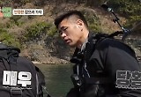 설기현, 힘이 너무 좋아 그물 줄 끊고 당황‥이영표 분노 