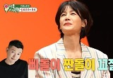 김지호 “김호진 절약정신 투철, 배달 앱 無 음식 직접 픽업”