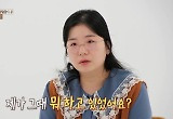 4살 아이 낙상사고, 엄마는 “저는 뭐 했어요?” TV 빠져 기억 삭제