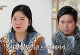 “뱃속 아기 초음파 보는 날, 딴 여자” 남편은 출구 필요해 주장 충격