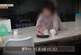 분노 VS 덤덤 부부 갈등, 휘귀병 둘째는 “잘 클 수 있는 만큼 키워야”