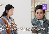극한 남편, 아내 임신중에 前 직장동료와 외도…이유? "아내가 심심하고 외롭게 해서" 