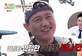 헛다리짚기 장인 이영표, 해루질 ‘헛손질’ 0마리 굴욕 