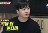 황가람, ‘나는 반딧불’ 역주행했지만…“아직 알바 중” 