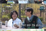 '틈만 나면,' 류덕환 "5살에 데뷔, 아이돌로 데뷔할 뻔" 깜짝 과거 