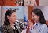 심현섭 결혼식, 진짜 이병헌 나타났다 "부족한 후배"
