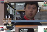 ‘결혼지옥’ 극한 부부 폭군 남편 “연애 시절엔 잘했는데 ”