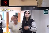 '틈만 나면' 유연석, 여고생 광팬 등장