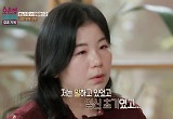 "초음파 보러 가기로 한 날 다른 女 만나"…'정신적 외도' 주장에 남편 '아내 탓' 