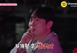 줄여주는 비서들 2, 비만으로 가족에게 버림받은 의뢰인 다이어트 변화 공개