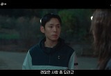 ‘금주를 부탁해’ 강형석, 트레이닝 차림으로 강렬 등장!
