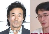 '대마초' 오광록 아들, 작심 분풀이…"집에서 쫓겨날 수 있겠다" 