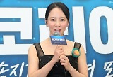'딥 다이브' 송지효 "'런닝맨' 10년… 연기·예능에 회의감 들었다"