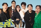 '런닝맨'도 당했다.."제작진 사칭, 피해 발생 않도록 각별히 유의" 