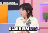 김문정 "모차르트 저작권료, 악처가 관리..요즘 BTS 정도"