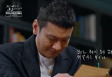'다둥이 아빠' 정성호, '만삭 살인범' 전현주에 분노… "부모로서 상상도 못할 일" 