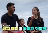 ‘선 넘은 패밀리’ 안정환·이혜원, 모차르트 아버지 혹독 교육법에 ‘극과 극’ 반응? 이혜원, F형 과몰입→안정환, T형 방어전