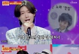 ‘사랑의 콜센타’ 파이팅 대한민국… 최고 5.7%