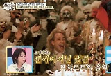 모차르트 18세기 BTS급 열풍 “저작권료 끝나기 전에는 악처가 전부”