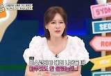 ‘안정환♥’ 이혜원 “미스코리아 대회 아무 말도 안 들렸다” 긴장 고백