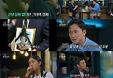 박초롱초롱빛나리 유괴범 전현주, 환갑 된 근황.."교도소 휴가 한번도 안 써" 
