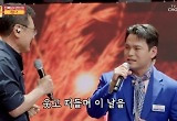 '고음의 신' 권인하 등장에 '술렁'…眞김용빈 '단독 만점', 최고 5.7% 