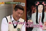 서장훈, 최측근 폭로 "이상민처럼 마음에 품은 사람 있다"
