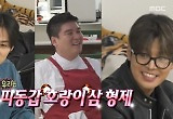 '정육 입문' 이장우, 려운X스키즈 리노와 한우 파티…폭풍 먹방 