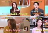 하영 "父·언니 의사, 엄마는 간호사…병원에서 알바도" 