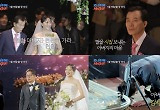 ‘54세 새신랑’ 심현섭♥정영림 웨딩마치, 장인은 울었다 