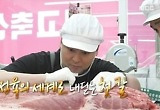 이장우, 이번엔 정육집 사장님 되나? 고기 해체 도전