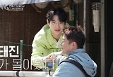 손태진 “해외에 계신 부모님 비행기 티켓, 무조건 비즈니스로” 효도 플렉스