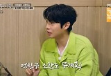 '전현무계획2' 손태진, 자동 주크박스→섭외까지..이러니 반하지