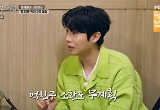 ‘전현무계획2’ 손태진, 3력 빛났다