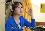 손태진, 2PM 될 뻔했다 "택연과 동갑, 싱가포르서 JYP 오디션 탈락"