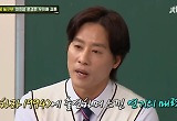 우지원 "내 꿈은 배우..매일 고민하지만 포기 못해" 뜨거운 고백
