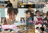 “휴대폰, 불행의 원천” 카이, 신문으로 채운 아날로그 감성