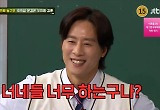 우지원 "서장훈이 선배? 연대 절대 안 가...고대 갔을 것" 솔직 고백 