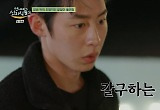 이재욱, 22살 연상 여배우 ♥플러팅에…"왜 애간장 태워요"