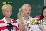 아이들 우기 재계약 비화 “다른 회사 제안 많아 흔들린 적도”