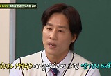 코트의 황태자 우지원 ‘응답하라’ 출연 후 연기 맛들였다 “포기 못해” 