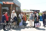 '칠곡 할미넴' 따스함에 칼퇴 거부.."하룻밤인데 슬퍼" 눈물 왈칵