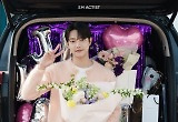 데뷔 6년 차에 재벌 3세 된 SM 남배우…"여유는 기본, 눈빛 신경 많이 써" 