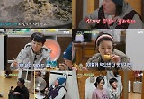 ‘언니네 산지직송2’ 동시간대 1위