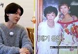 공황장애 극복 김용빈 “학교생활 못해봐” 신동 고충 알아준 장윤정에 감사