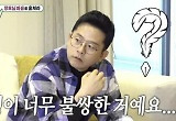 김준호 처남 펑펑 울었다 “김지민 성격 감당할 매형 불쌍해” 